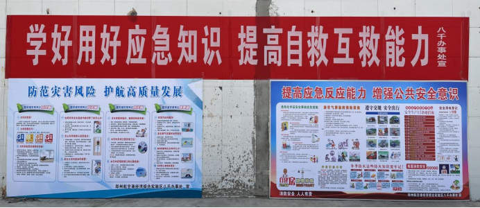 Henan fireproof door Henan fireproof door