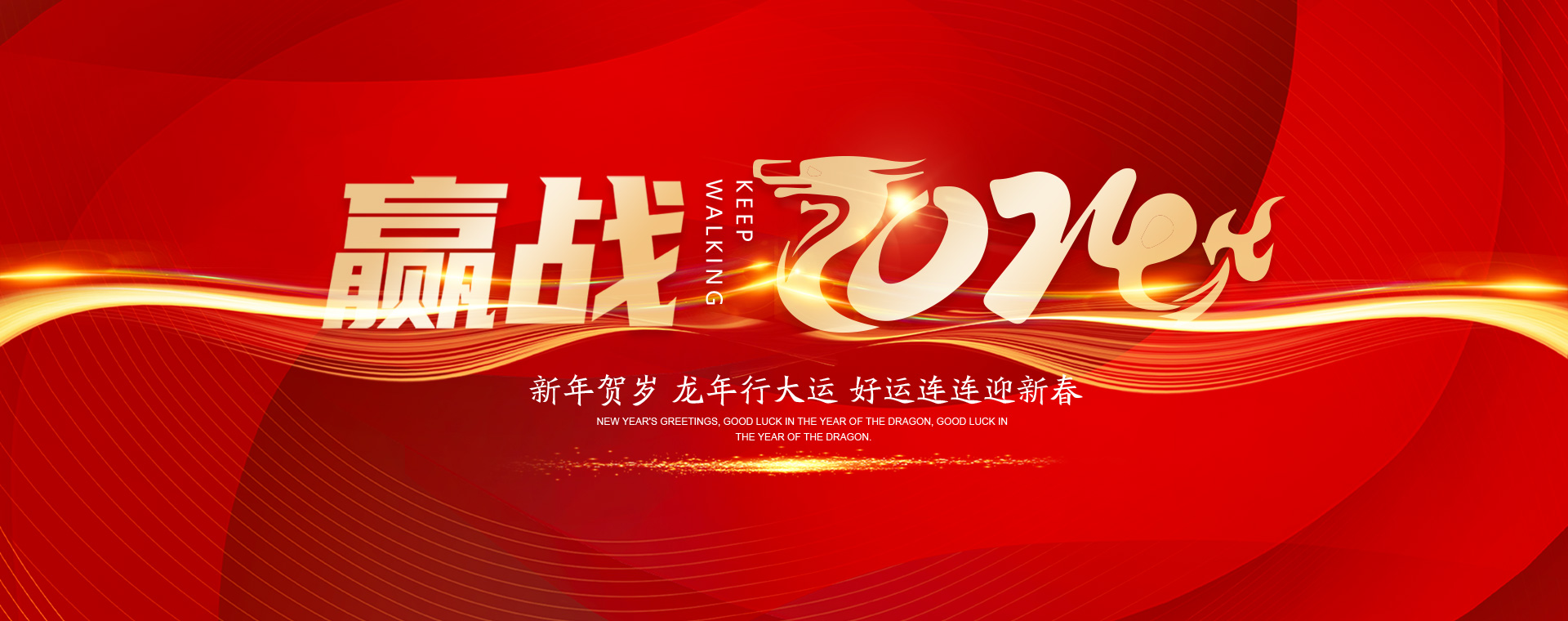  Henan fireproof door
